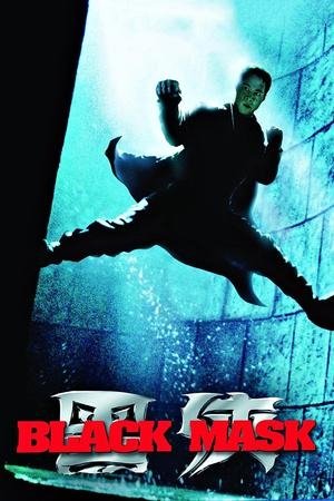 Black Mask (1996) movie