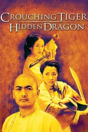 Crouching Tiger, Hidden Dragon (2000) movie