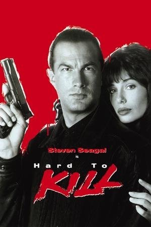Hard to Kill (1990) movie