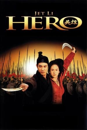 Hero (2002) movie