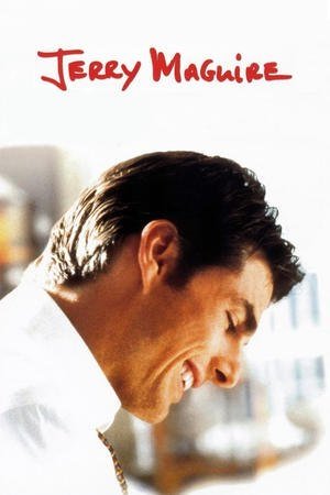 Jerry Maguire (1996) movie