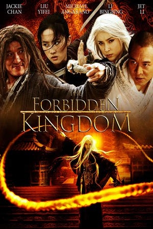 The Forbidden Kingdom (2008) movie